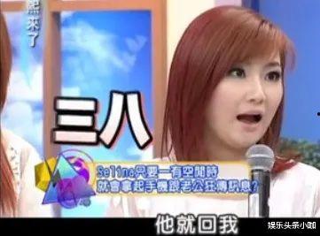 娱乐吃瓜酱友情,娱乐圈背后的那些事儿