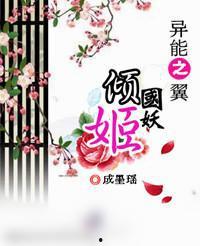 吃瓜娱乐封面设计图,潮流视觉盛宴背后的故事